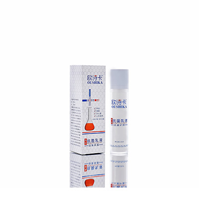 大新多用途抗菌乳液