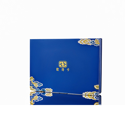 大新产后修复调理套