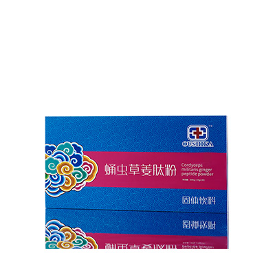 大新调经养气汤