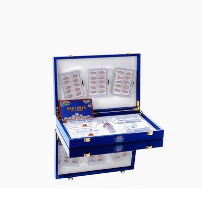 大新爱芯回春综合版